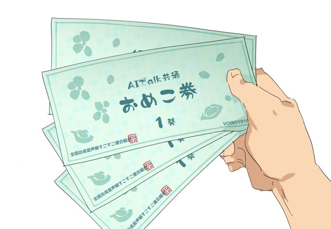 @leaf_minamina なあに、沢山用意すればいいのさ 