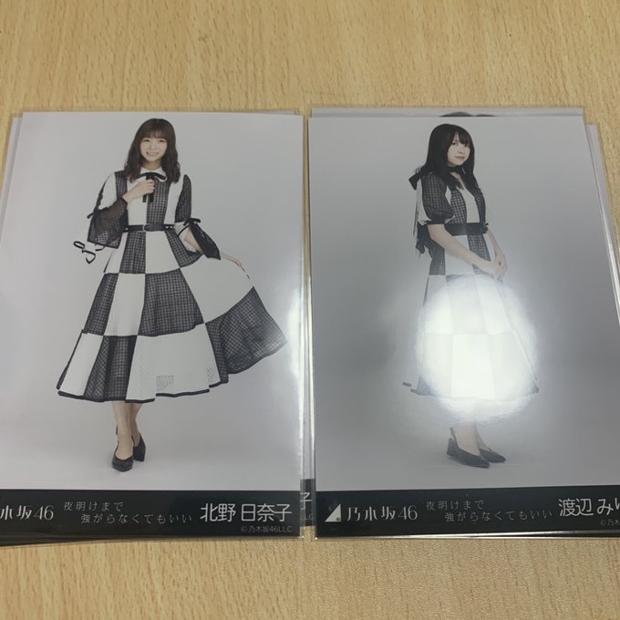 大須お宝市場 公式 さん がハッシュタグ 天神お宝市場 をつけたツイート一覧 1 Whotwi グラフィカルtwitter分析