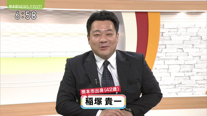 Popular Tweets Of 階段族 2 Whotwi Graphical Twitter Analysis