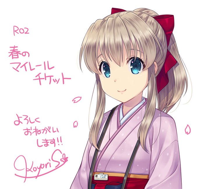 八木沢まいのtwitterイラスト検索結果