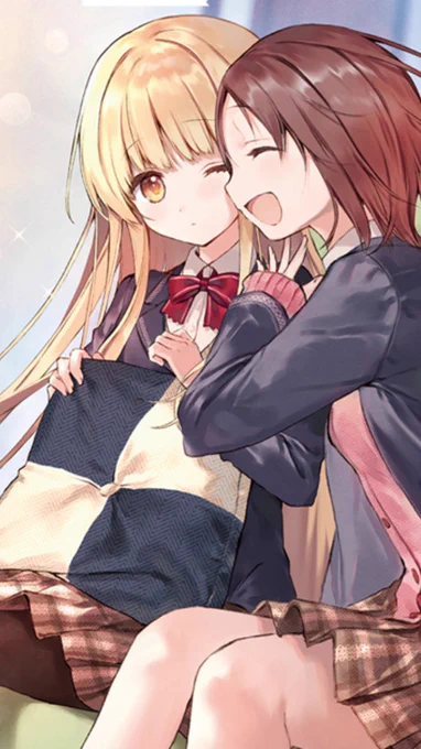 #お隣の天使様 