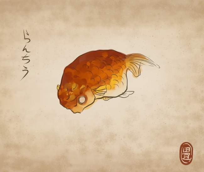 金魚妖怪①
#畳百鬼夜行絵巻 