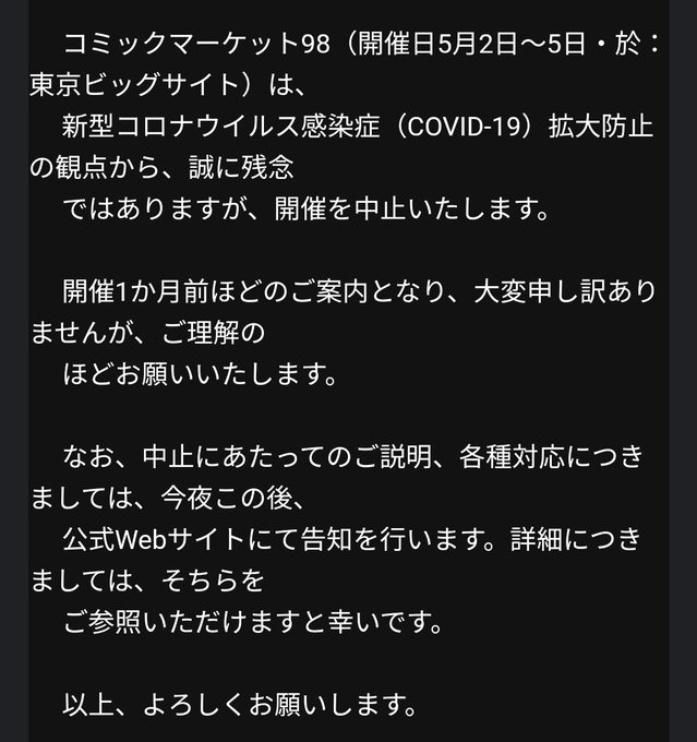 かめりあ Camellia さん の人気ツイート 1 Whotwi グラフィカルtwitter分析 かめりあ Camellia さん の人気ツイート 1 Whotwi グラフィカルtwitter分析