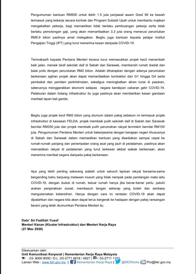 Terimakasih YAB Perdana Menteri, Tan Sri <a href="/MuhyiddinYassin/">Muhyiddin Yassin</a> - pakej berani &amp; prihatin rakyat 👍🏼👍🏼👍🏼

#prihatinrakyat
#COVIDー19 
#stayhome
#staysafe