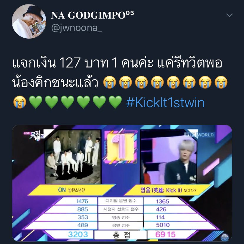 🐈‍⬛ tweet media