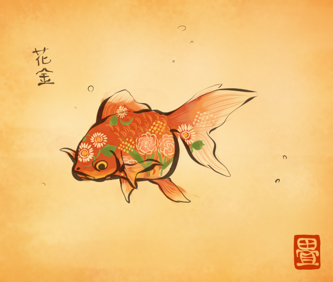 金魚妖怪②
#畳百鬼夜行絵巻 