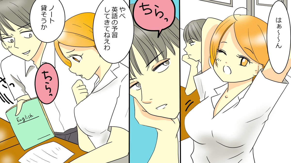 心が痛む の意味 例文 英語での表現 胸が痛む との違いは 言葉力 辞書よりもちょっと詳しく解説