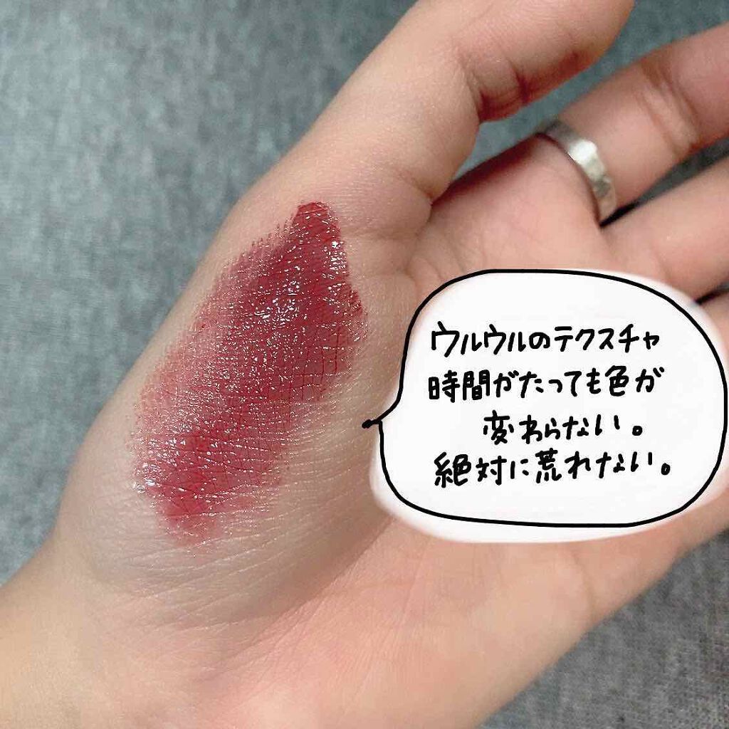 色気を引き出してくれるご褒美リップ/ #SUQQU モイスチャーリッチ