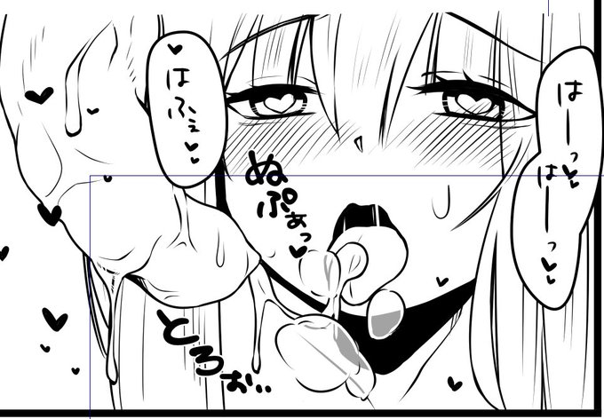 エロ絵描いてる方がイキイキしてんじゃないかと思うとやっぱピンクサイドの住人だったわ 