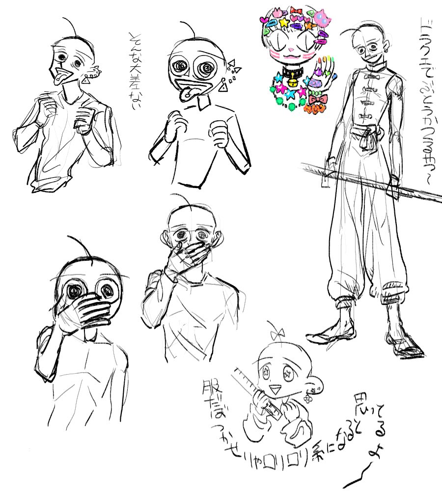 03ni_10sta's tweet image. バルディ先生とか練習…
学んだこと何一つできてないけどアクセサリーごちゃごちゃつけたアレックス先生良きだと思いました
#BaldisBasics