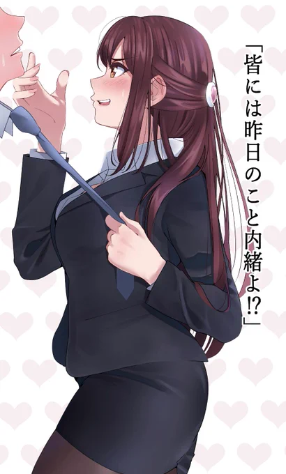 #さくらの日 

OL内さん?
暖かくなってきましたね 