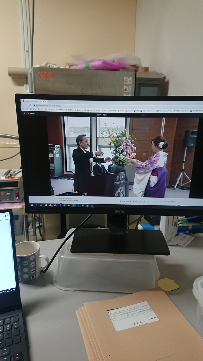 DoumoMrt's tweet photo. なんとか卒業できた、
卒業式はオンラインで卒業できた感はゼロやったが
ありがとう仙台!
#修論 #卒業 #Shuron https://t.co/MIU5YVvaLB