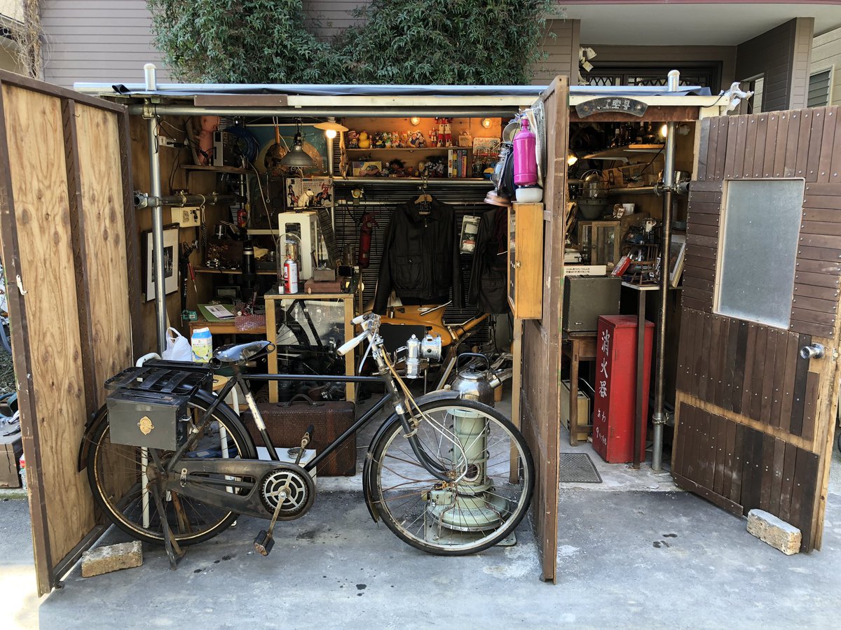 人工空 古雑貨屋 そら廻 店主 On Twitter コミケは中止だけど人工空のサークルスペースはいつもここにあります