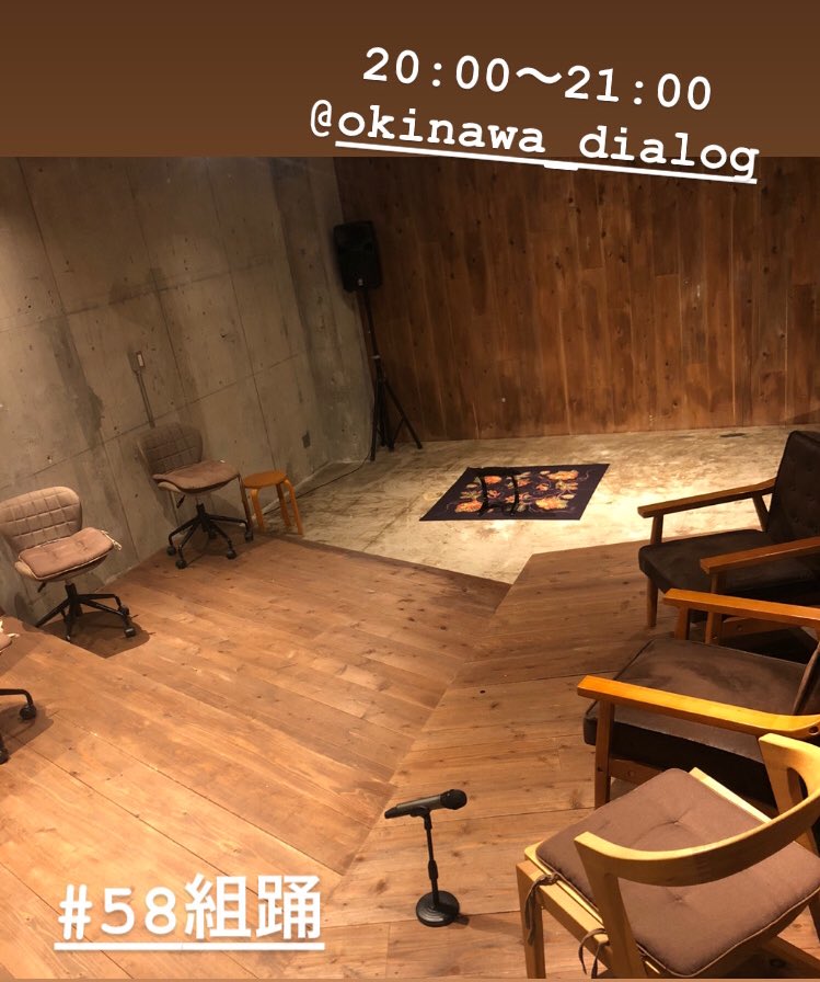 Yoshimori_yoshi's tweet photo. https://t.co/90tzQjHQKw