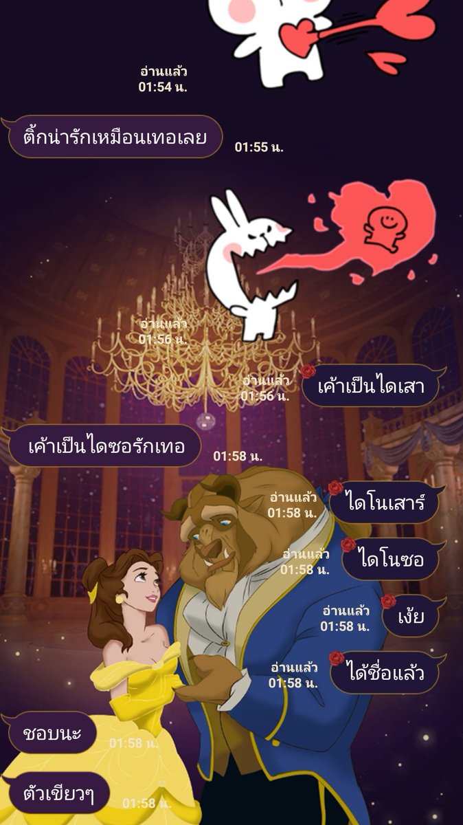 หมามาขิงคุณไดโน tweet media