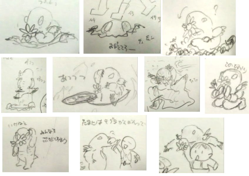 絶版漫画バナナクレープ 今日3月27日は 我らがカワイイカワイイ モグラ獣人 を演じてくれた 槐柳二さんのお誕生日です ウチのカワイイ モグラ獣人 の姿をタップリ貼ります 槐柳二さん ありがとう チュチューンッ 仮面ライダーアマゾン モグラ