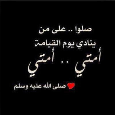 ased_666 tweet picture