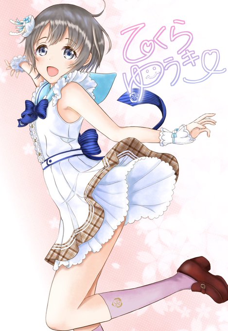 倉悠貴のtwitterイラスト検索結果 倉悠貴のtwitterイラスト検索結果