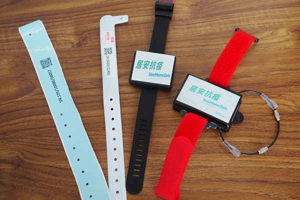 newsgovhk's tweet image. The Office of the Government Chief Information Officer says all data collected via the StayHomeSafe system is protected by multiple layers of defence to ensure information security #clarifications #COVID19  news.gov.hk/eng/2020/03/20…