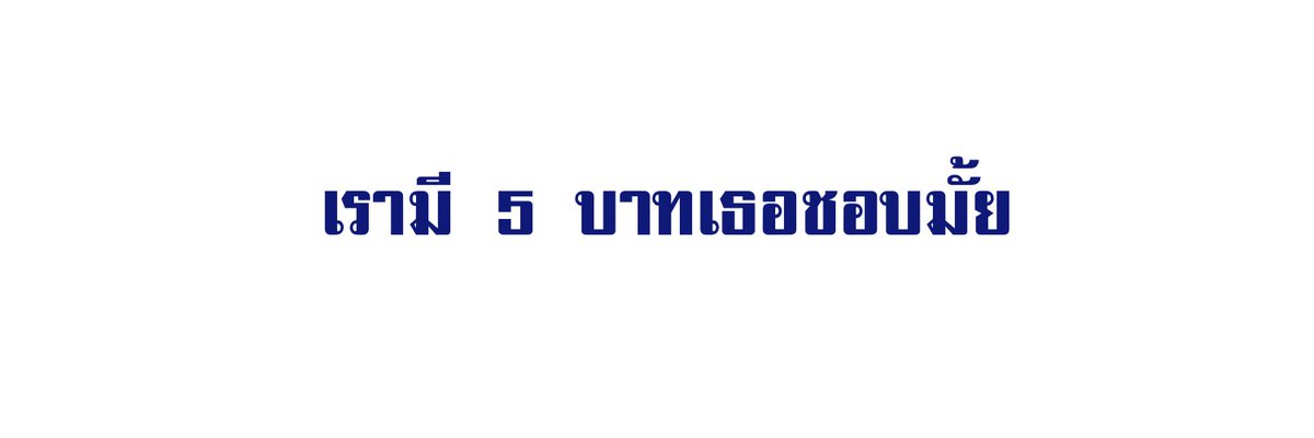 𝐓-𝐫𝐞𝐱 tweet media