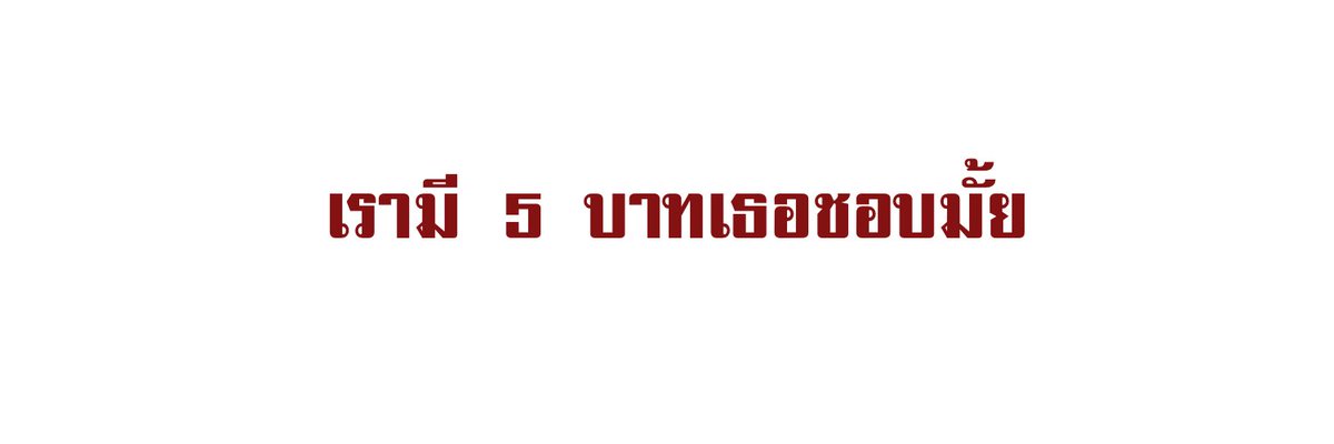 𝐓-𝐫𝐞𝐱 tweet media