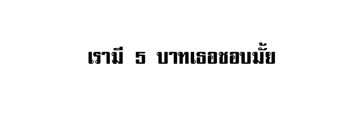 𝐓-𝐫𝐞𝐱 tweet media