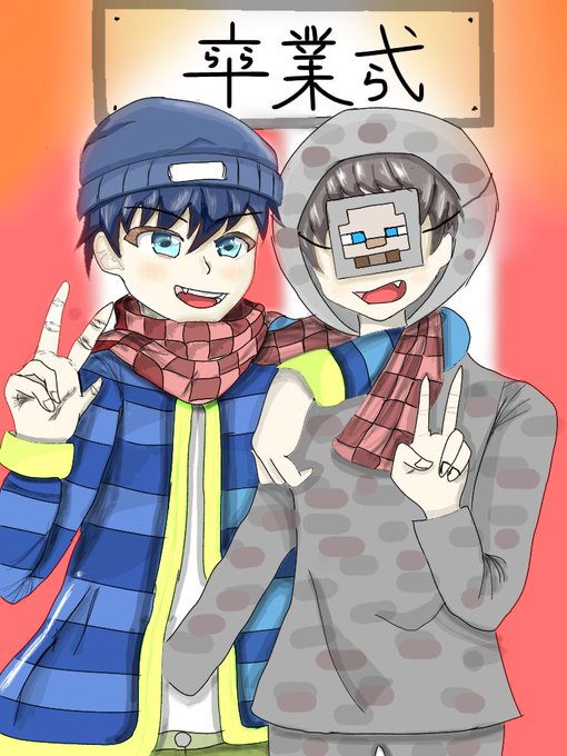 らっだぁ運営好きと繋がりたいのtwitterイラスト検索結果 古い順