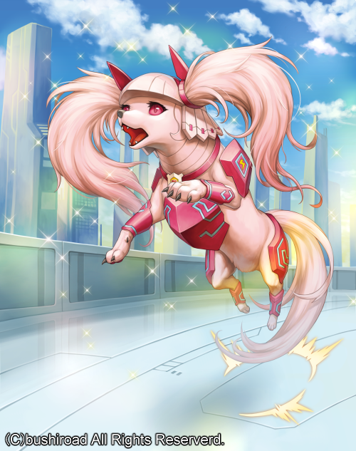 「TD第11弾「Altmile(アルトマイル)」に「ふろうがる」、TD第12弾「A」|獣道のイラスト
