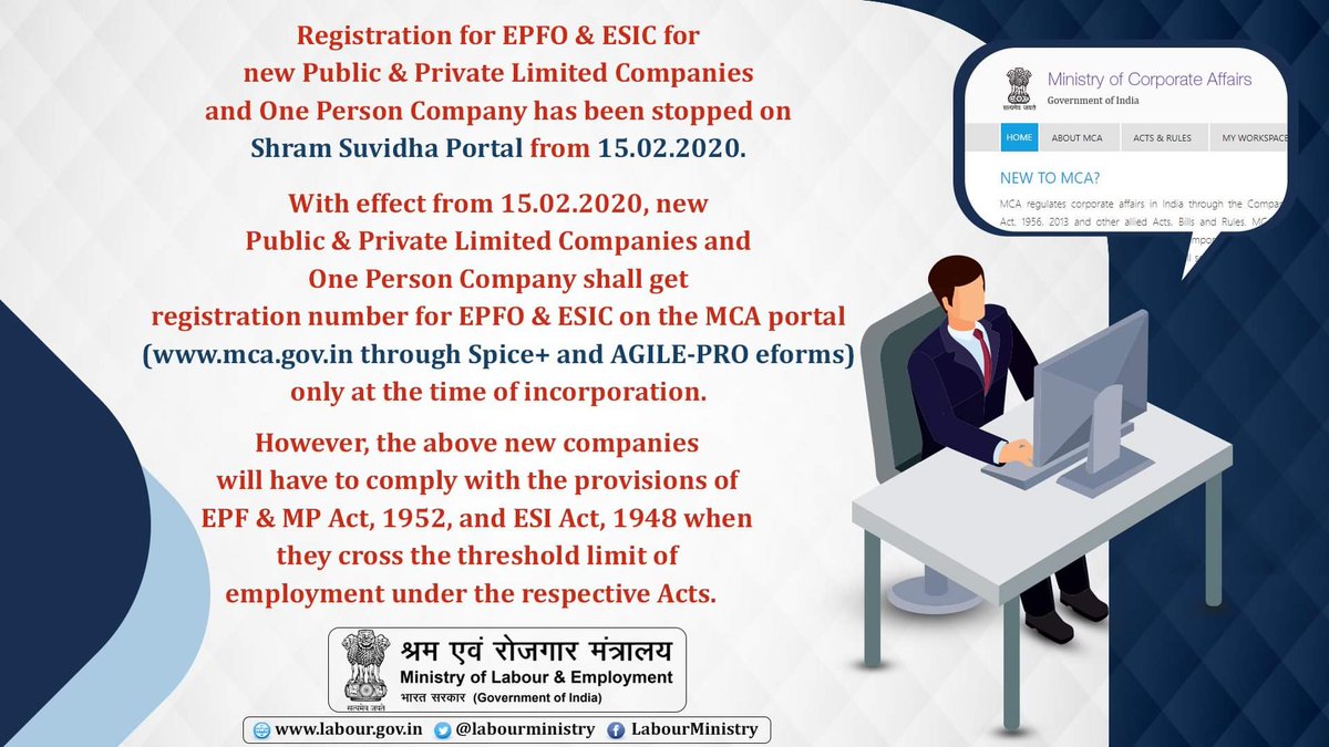 Registration for #EPFO & #ESIC on MCA Portal 
MCA Portal: mca.gov.in