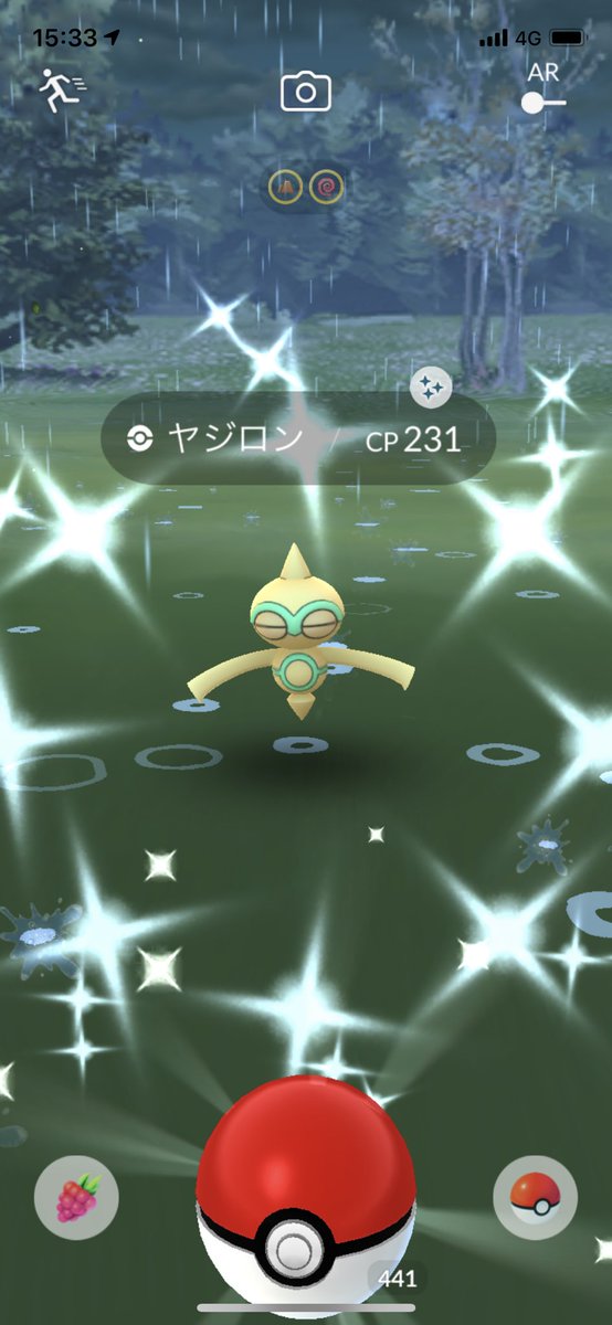 Switch Ura Ivr Twitter