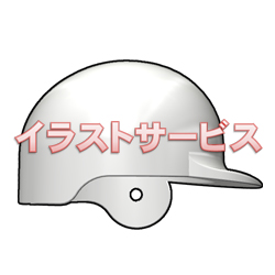 野球用ヘルメットのtwitterイラスト検索結果 野球用ヘルメットのtwitterイラスト検索結果