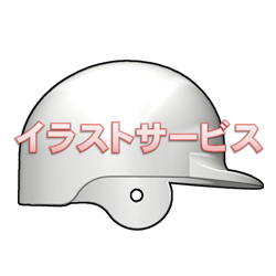 野球用ヘルメットのtwitterイラスト検索結果