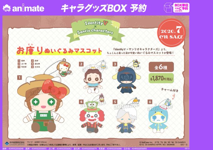 もちころのtwitterイラスト検索結果 古い順 もちころのtwitterイラスト検索結果 古い順