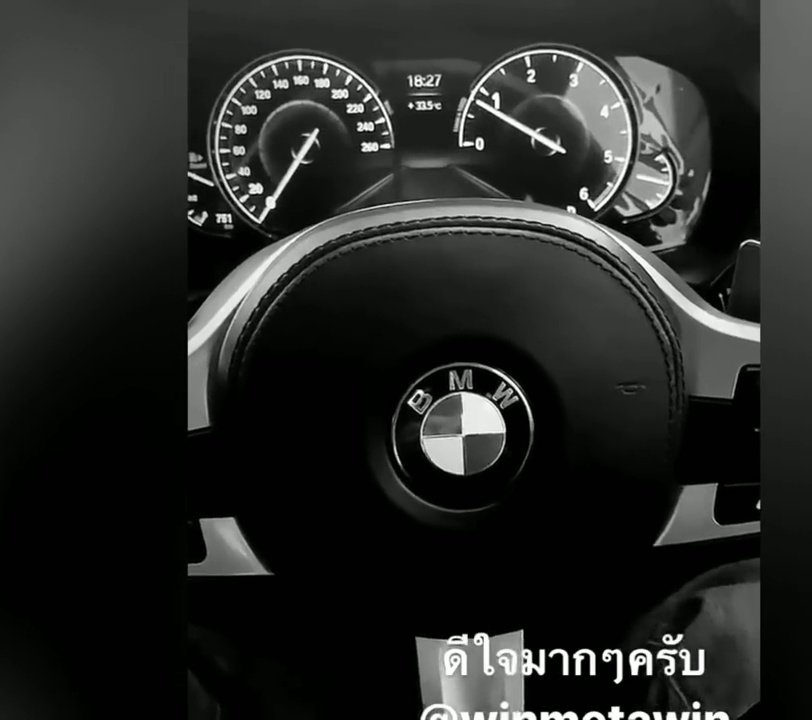 sm12smee00's tweet photo. ขับเบนกับbmw ตอนอายุ21 ก็ปกติป่ะแกอย่าคิดมากดิ       แปบนะชั้นขอขี่รถเครื่องไปซื้อน้ำตาลให้แม่ก่อน555555555 #อยู่ค���หาสน์เพื่อสังคม #winmetawin https://t.co/xggD7PJt9S