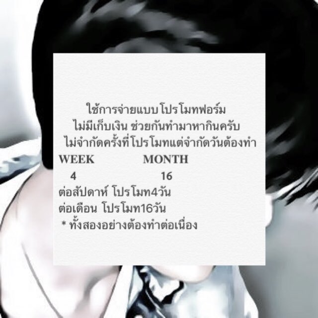 ฟอลฟรีชิม่อน — 𝗼𝗽𝗲𝗻 tweet media