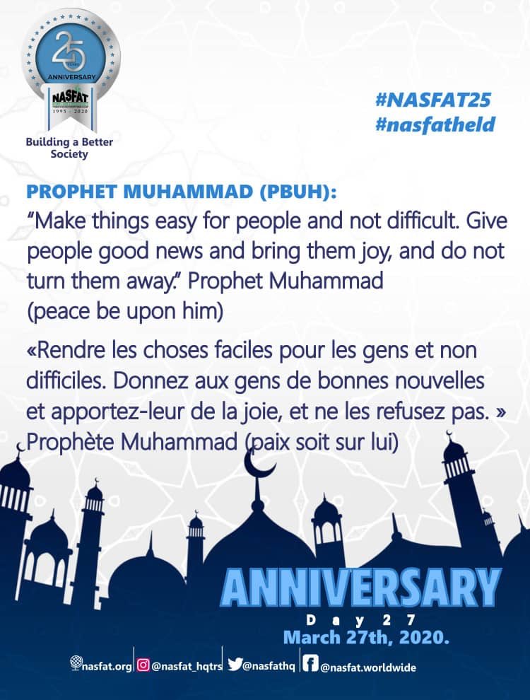 NasfatYouthhq's tweet photo. *NASFAT 25 Years Anniversary Day 27*
*Hadith of the Day*
#NASFAT25
#nasfatheld https://t.co/PC3xCjPmG9