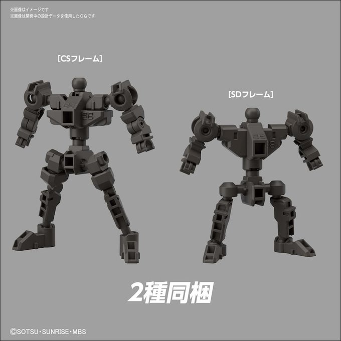 Sdガンダムクロスシルエットのtwitterイラスト検索結果 Sdガンダムクロスシルエットのtwitterイラスト検索結果