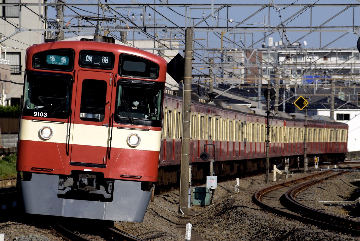 するがっしゅ 3 26 西武池袋線 1 9000系 幸運の赤い電車 2 系 映画ドラえもん のび太の新恐竜 3 000系 L Train Lions70th 感想 前パンは嫌いです スマイルトレイン以外はデザインいいと思います T Co Lfflitvs7i