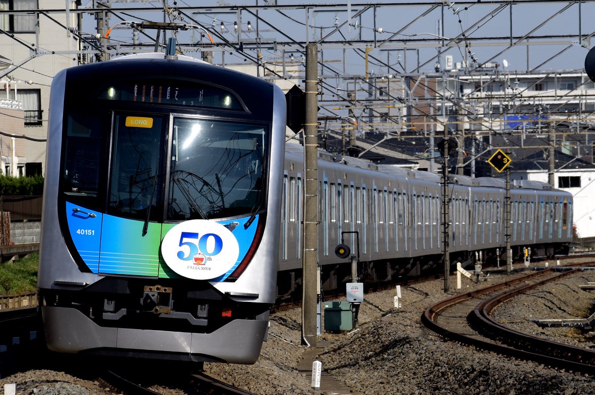 するがっしゅ 3 26 西武池袋線 1 9000系 幸運の赤い電車 2 系 映画ドラえもん のび太の新恐竜 3 000系 L Train Lions70th 感想 前パンは嫌いです スマイルトレイン以外はデザインいいと思います T Co Lfflitvs7i
