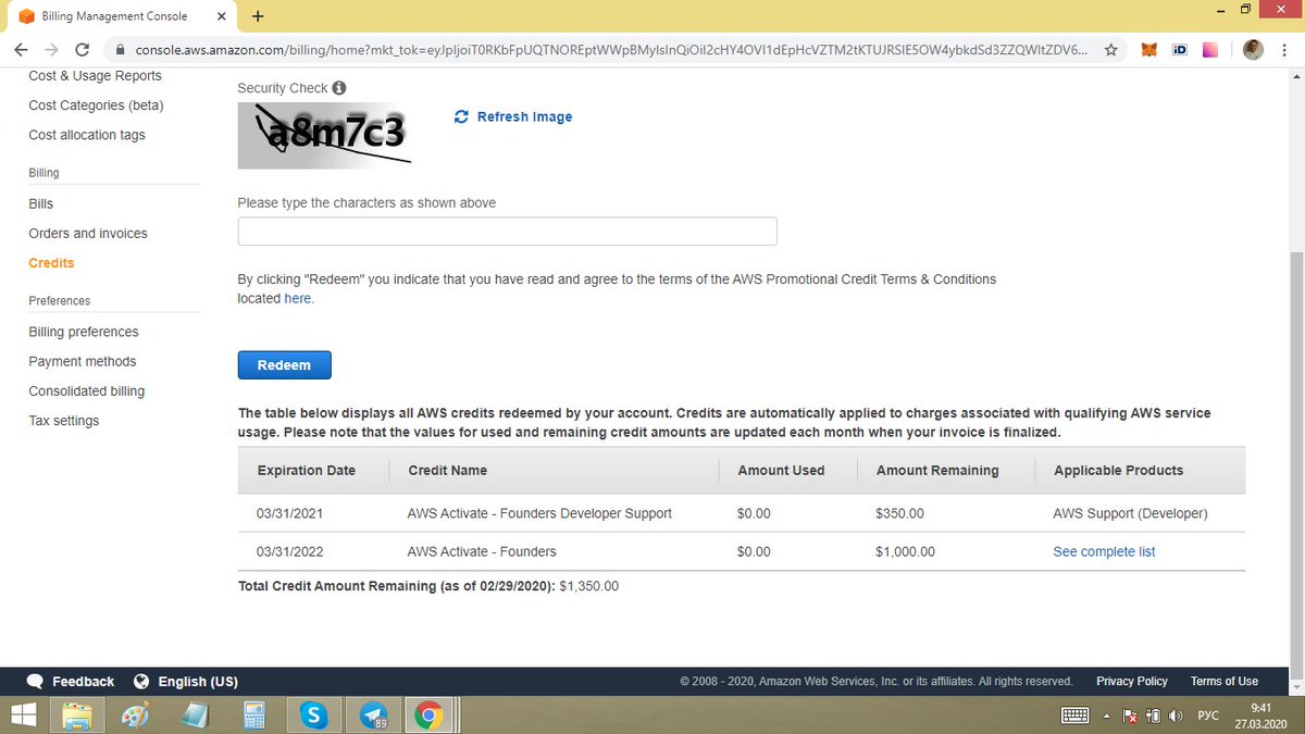Компания #Amazon подарила грант нашему стартапу!!