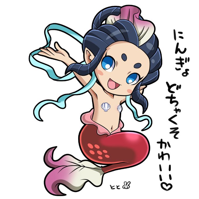 ふぶき姫のtwitterイラスト検索結果 古い順 ふぶき姫のtwitterイラスト検索結果 古い順