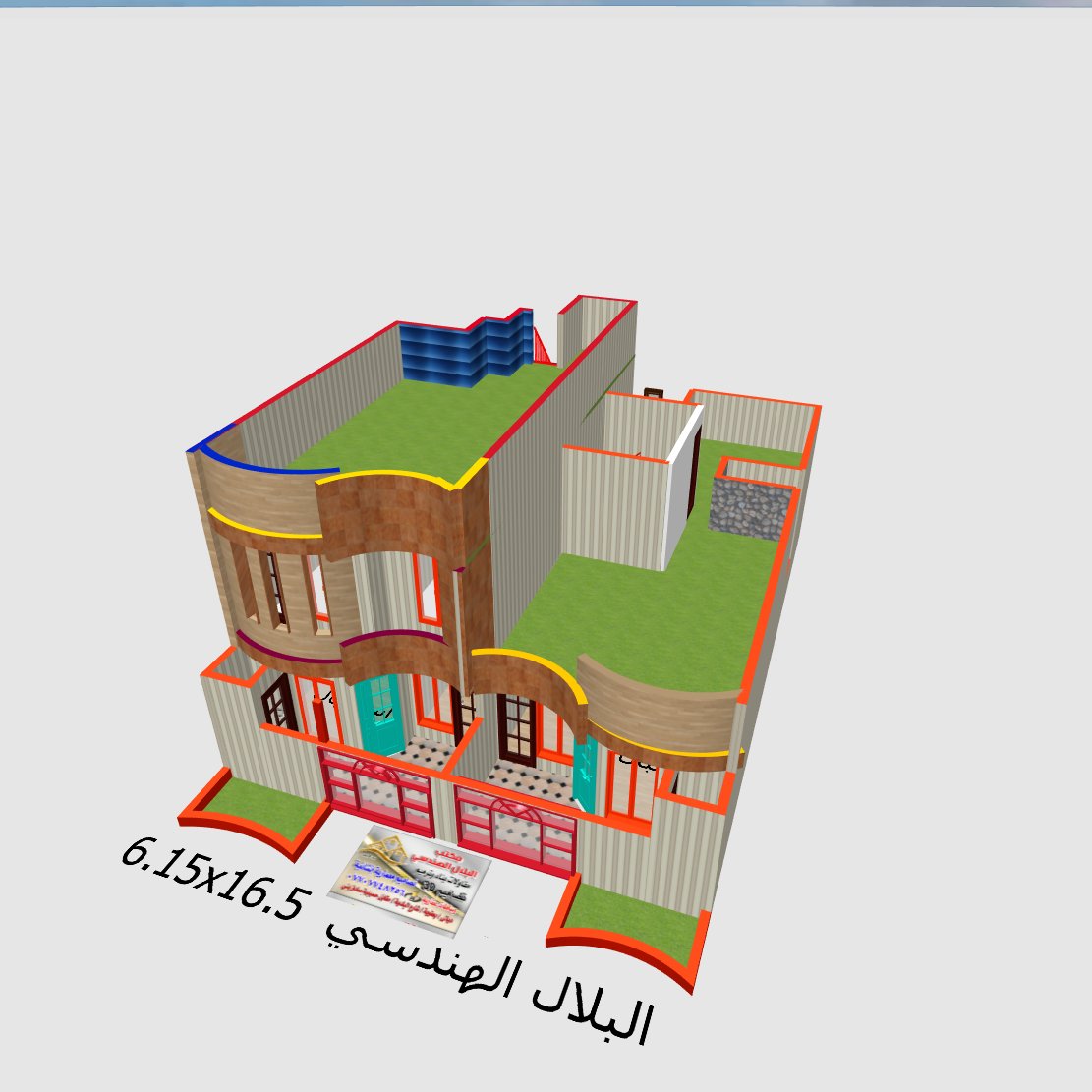 البلال الهندسي tweet media