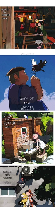 "Song of the tomato" is one of my schoolwork, not a real cartoon, but I'm trying to make it. 