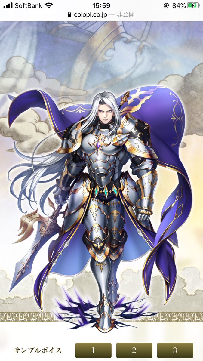 とびうお Hᴀʟ アデルを主人公に似せてミスリードを誘ったと言うのはいつかのおせニャんで言ってたし 全くではないにしろ別人と予想 最後の娘が気になるなー