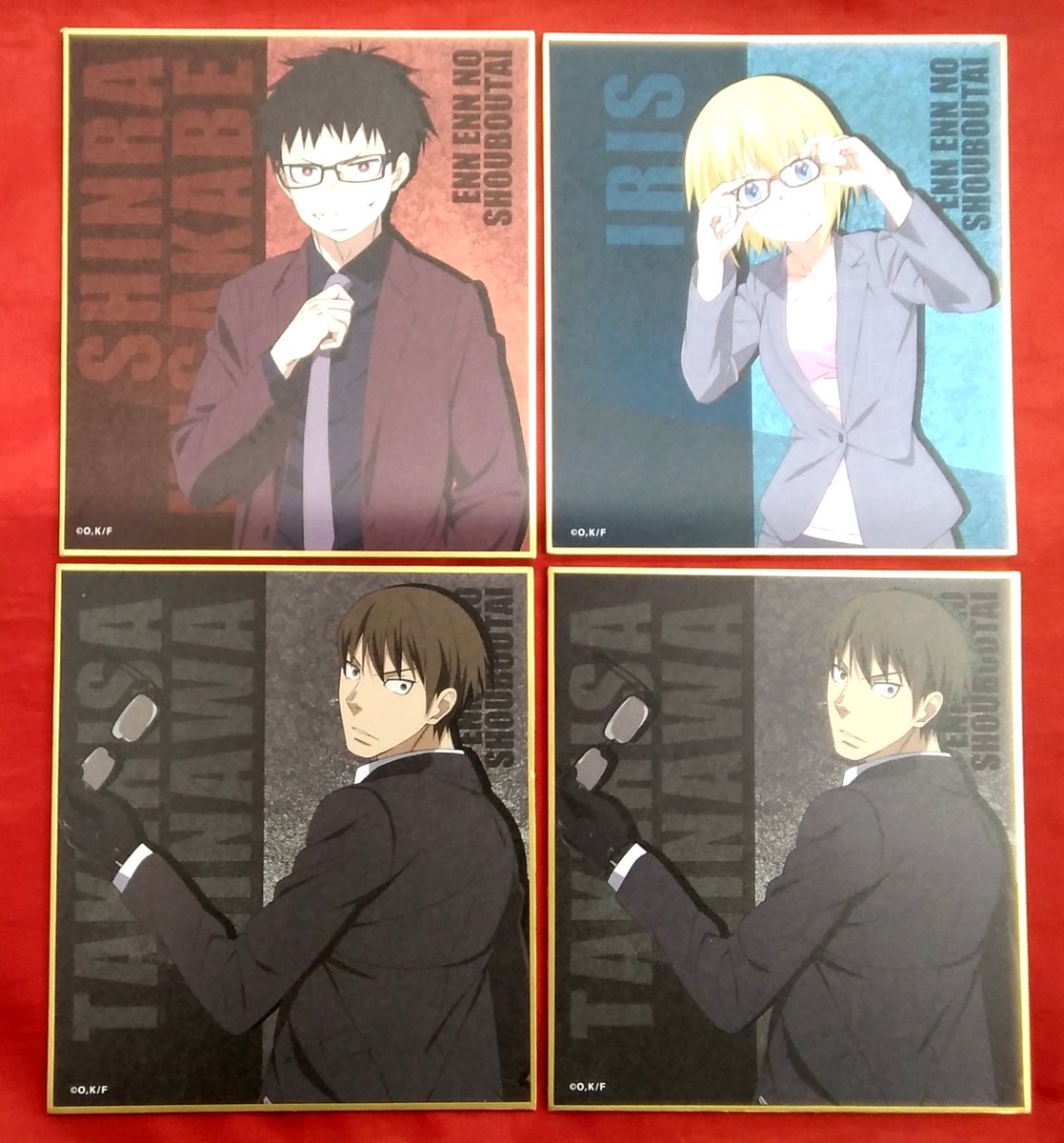 50 グレアアニメ 色紙 買取