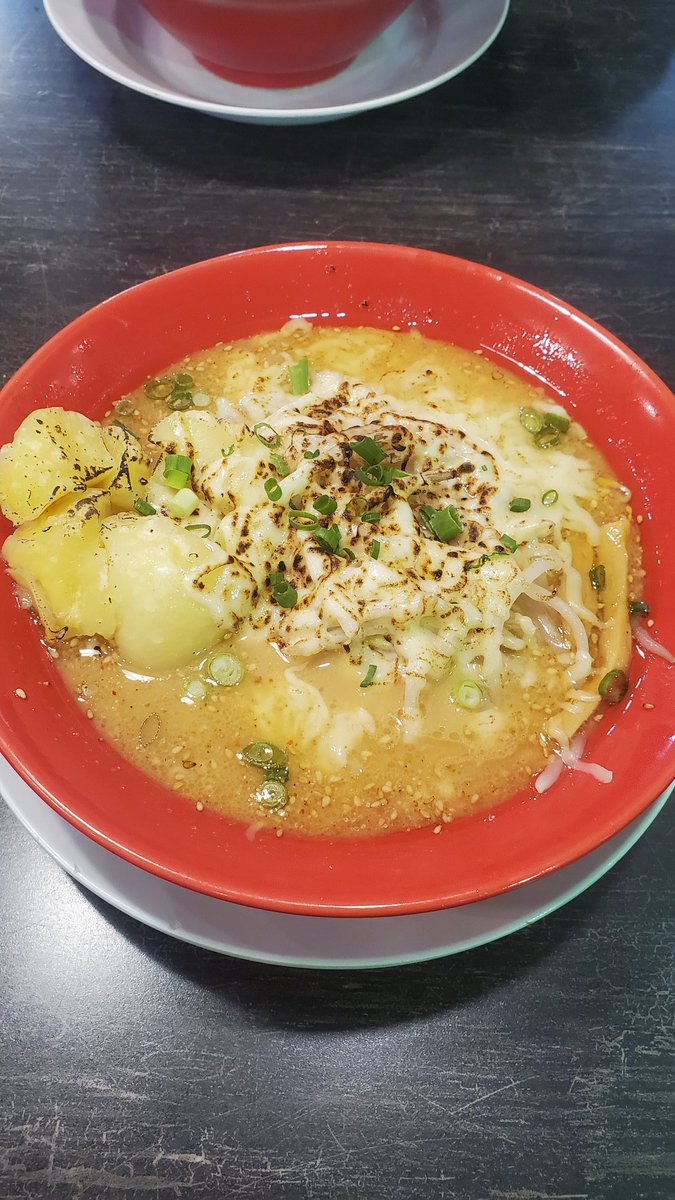 味噌屋せいべい