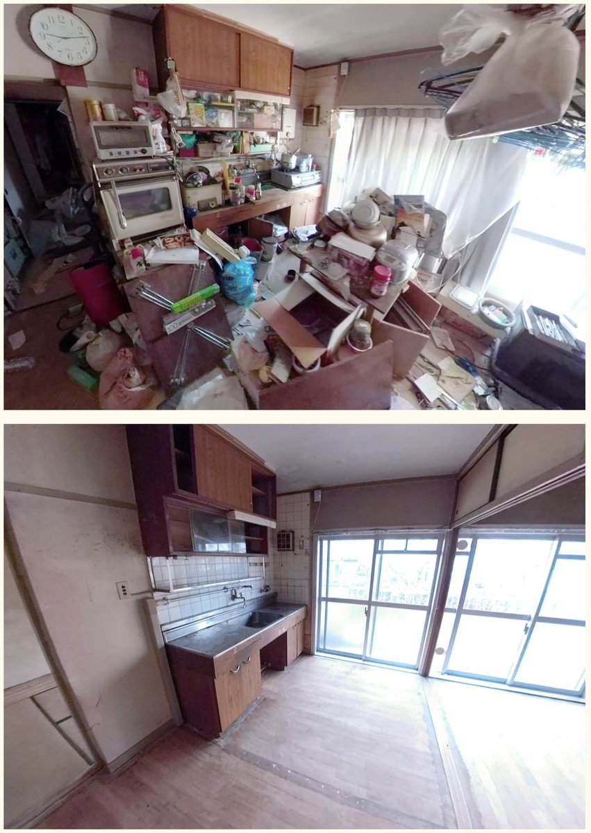 片付けトントン Twitterissa 以前の記事を加筆修正し 汚部屋のビフォーアフター写真をたくさん追加しました スッキリしたいときにぜひご覧ください 汚部屋を短時間で片付け すっきりビフォーアフター T Co O5mxbdjqrt