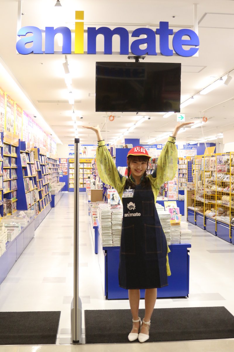 アニメイト福岡パルコ
