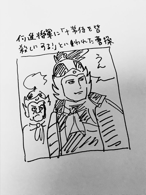 「うん」て 