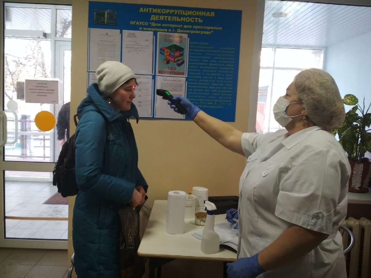В доме - интернате проводятся профилактические мероприятия.